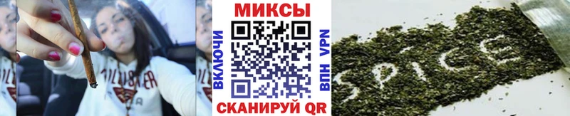 площадка формула  Нерчинск  гидра ссылки  Бутират BDO 33%  закладка 