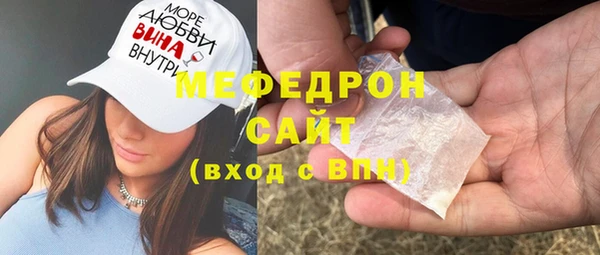 дживик Верея