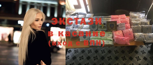 кокаин VHQ Верхний Тагил