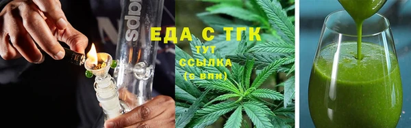 кокаин VHQ Верхний Тагил