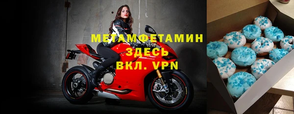 COCAINE Верхнеуральск