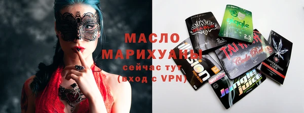 COCAINE Верхнеуральск