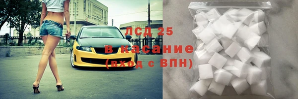 COCAINE Верхнеуральск