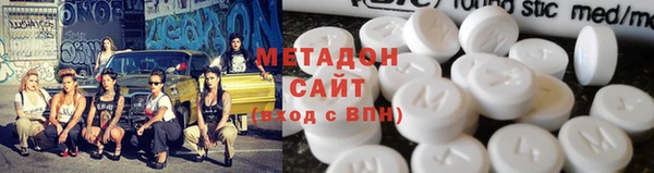 COCAINE Верхнеуральск
