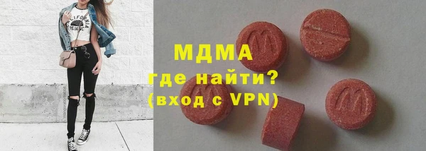 COCAINE Верхнеуральск