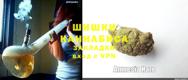 кокаин VHQ Верхний Тагил
