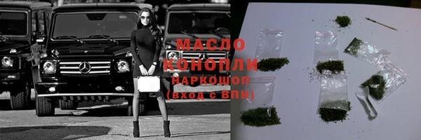COCAINE Верхнеуральск