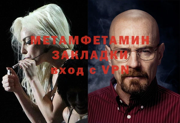 кокаин VHQ Верхний Тагил