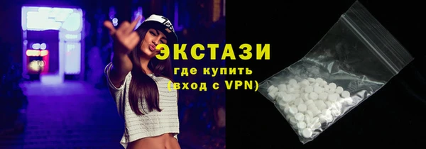 кокаин VHQ Верхний Тагил