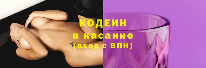 дживик Верея