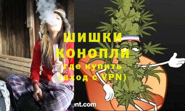 COCAINE Верхнеуральск