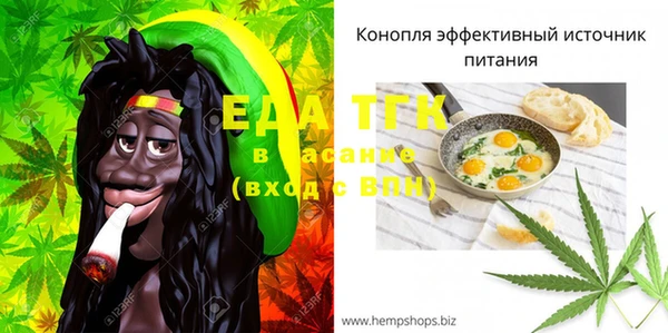 кокаин VHQ Верхний Тагил