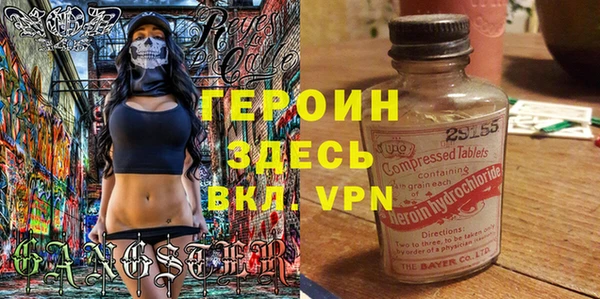 COCAINE Верхнеуральск