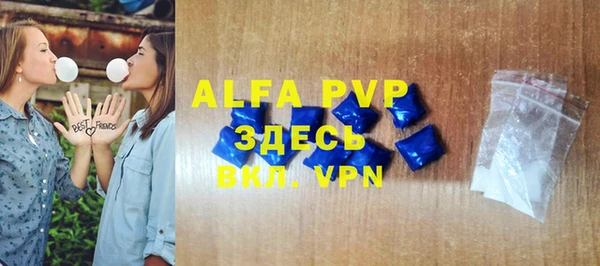 кокаин VHQ Верхний Тагил