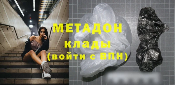 дживик Верея