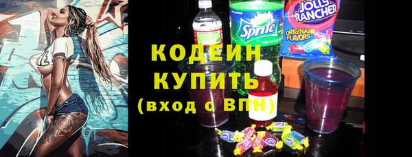 кокаин VHQ Верхний Тагил