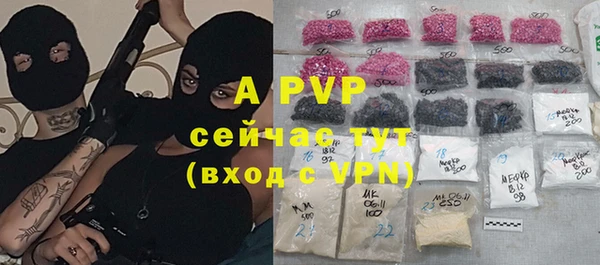 COCAINE Верхнеуральск