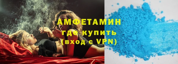 дживик Верея