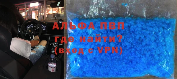 кокаин VHQ Верхний Тагил