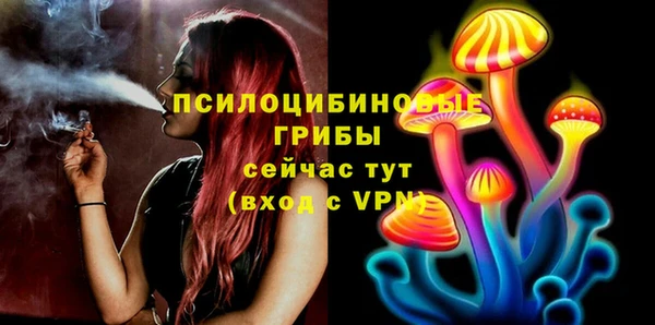 кокаин VHQ Верхний Тагил