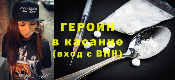дживик Верея