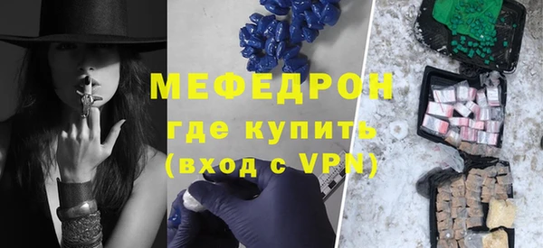 COCAINE Верхнеуральск