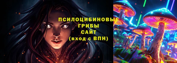 кокаин VHQ Верхний Тагил