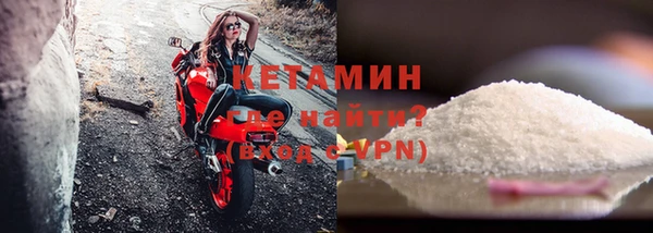 дживик Верея